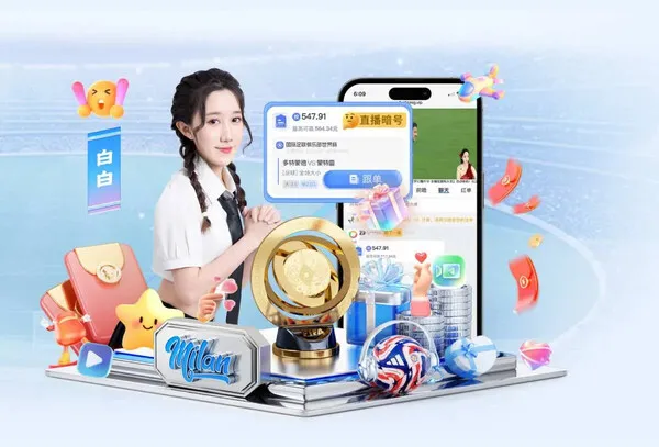 体育服务配图：引语判断 · 直接引语