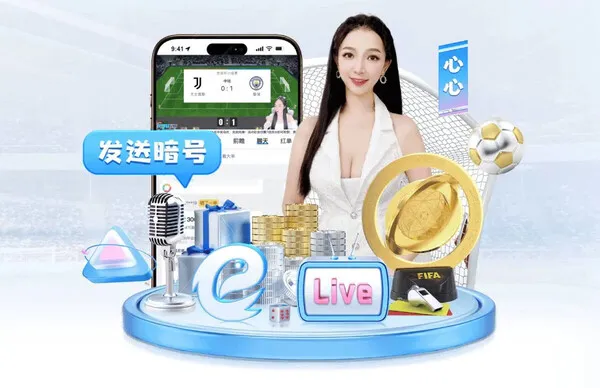 体育服务配图：社交评论 · 球迷观点